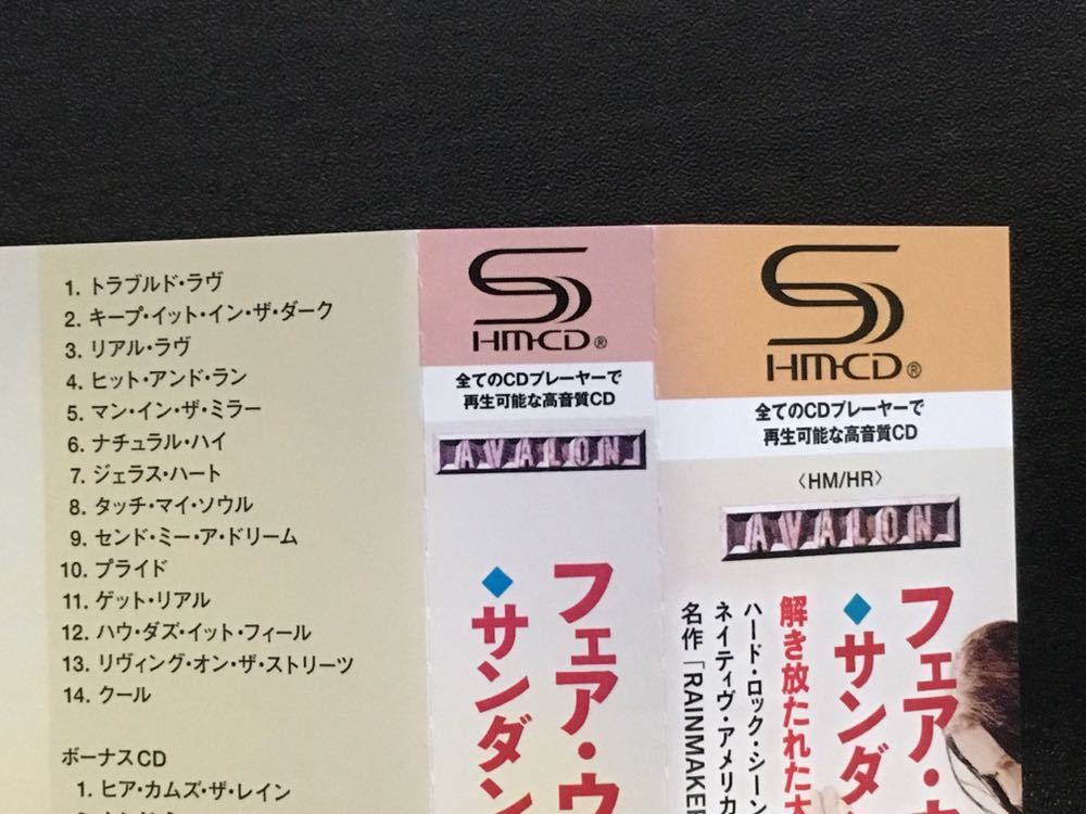 FAIR WARNING [フェア・ウォーニング] 2013年 『SUNDANCER』 日本盤初回生産限定スペシャルパッケージ　帯付き2枚組CD_画像5