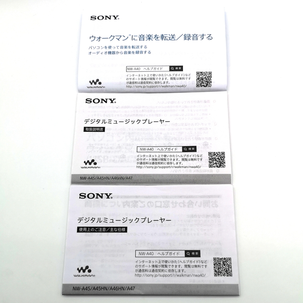 ◆Sony nw-A40series◆勞動品/附屬品有/耳機附著/說明書附著/新力/WALKMAN/隨身聽/數位音響/DD0 原文:◆Sony nw-A40series◆ 稼働品/付属品有り/イヤホン付き/説明書付き/ソニー/WALKMAN/ウォークマン/デジタルオーディオプレーヤー/DD0