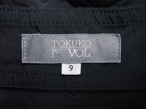 item_image_9