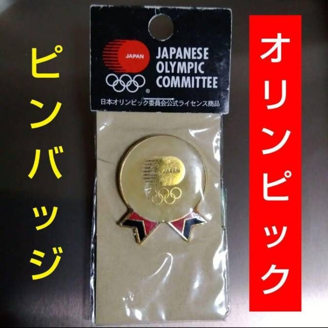 オリンピックピンバッジ　Japanese Olympic Committee_画像1