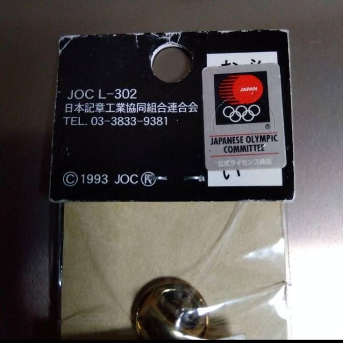 オリンピックピンバッジ　Japanese Olympic Committee_画像4