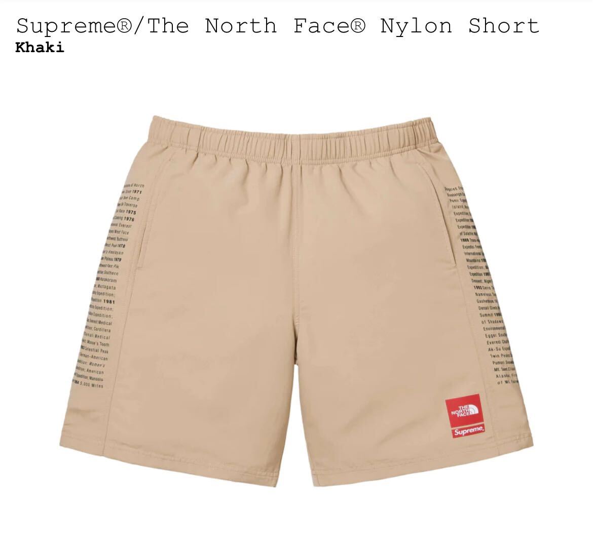 Supreme The North Face Nylon Short S khaki シュプリーム ショーツ ノースフェイス_画像1