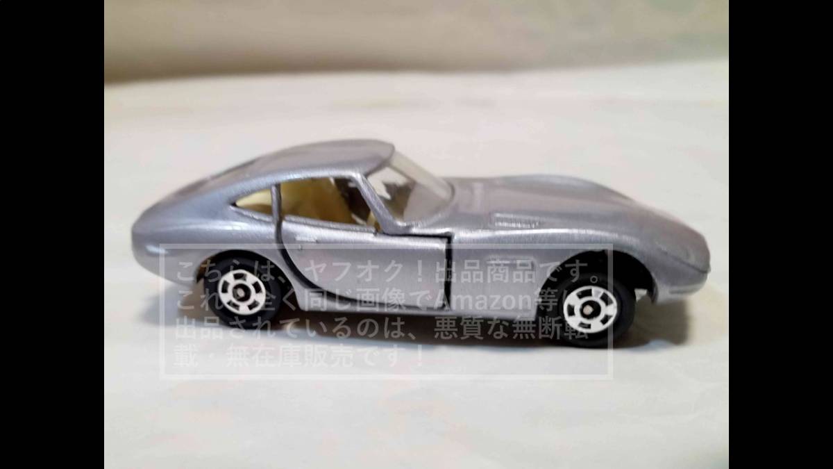 TOMY/トミー tomica/トミカ 1／60 No.5 トヨタ/TOYOTA 2000GT 銀色/シルバーカラー 日本製【外箱・付属なし】1個 _画像5