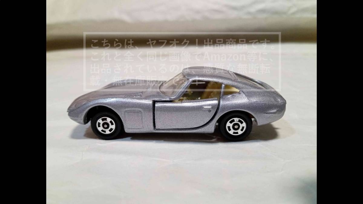 TOMY/トミー tomica/トミカ 1／60 No.5 トヨタ/TOYOTA 2000GT 銀色/シルバーカラー 日本製【外箱・付属なし】1個 _画像4