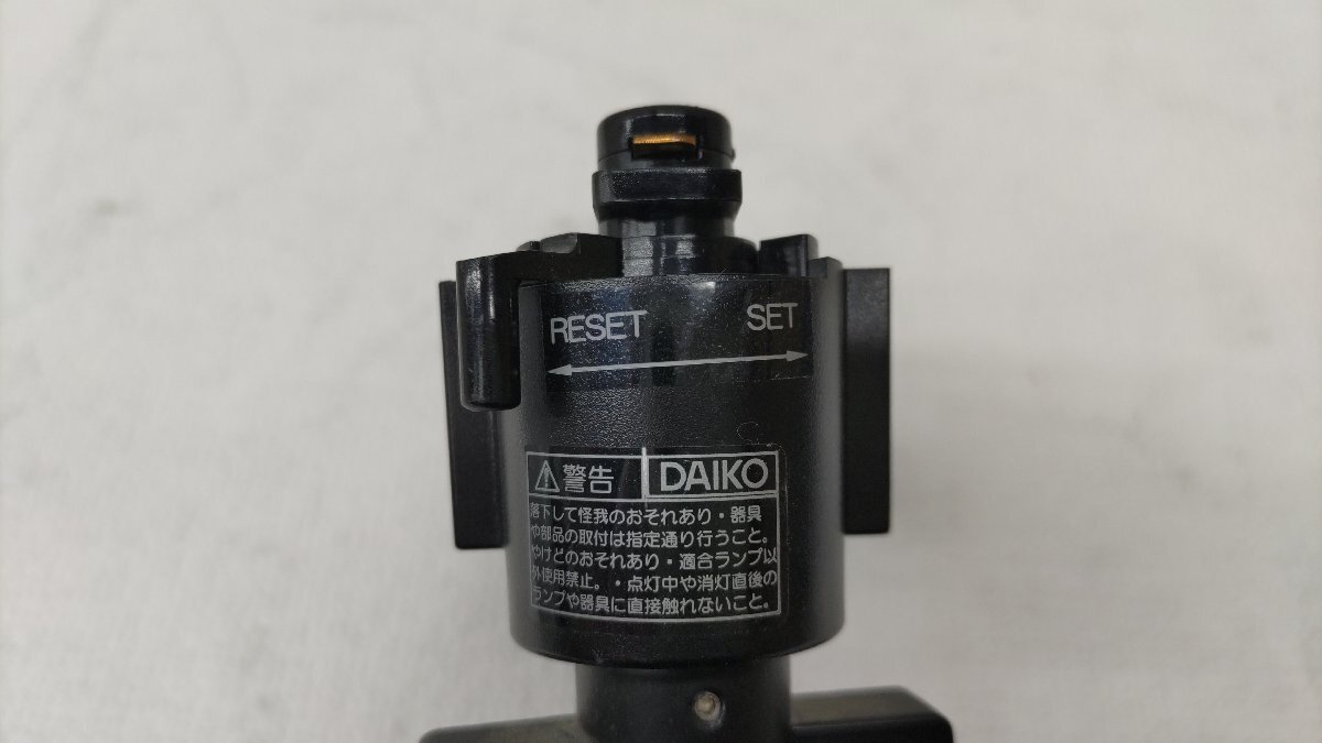 大阪発 DAIKO LED照明器具 LZS-91754LB 12つセット Gの画像6