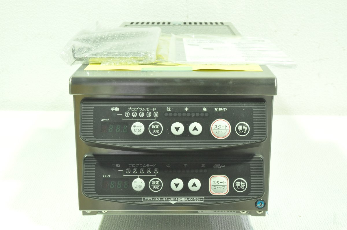 【未使用品】埼玉発 ホシザキ 業務用電磁調理器 HIH-11RE-1 2023年製 JR MM_画像1