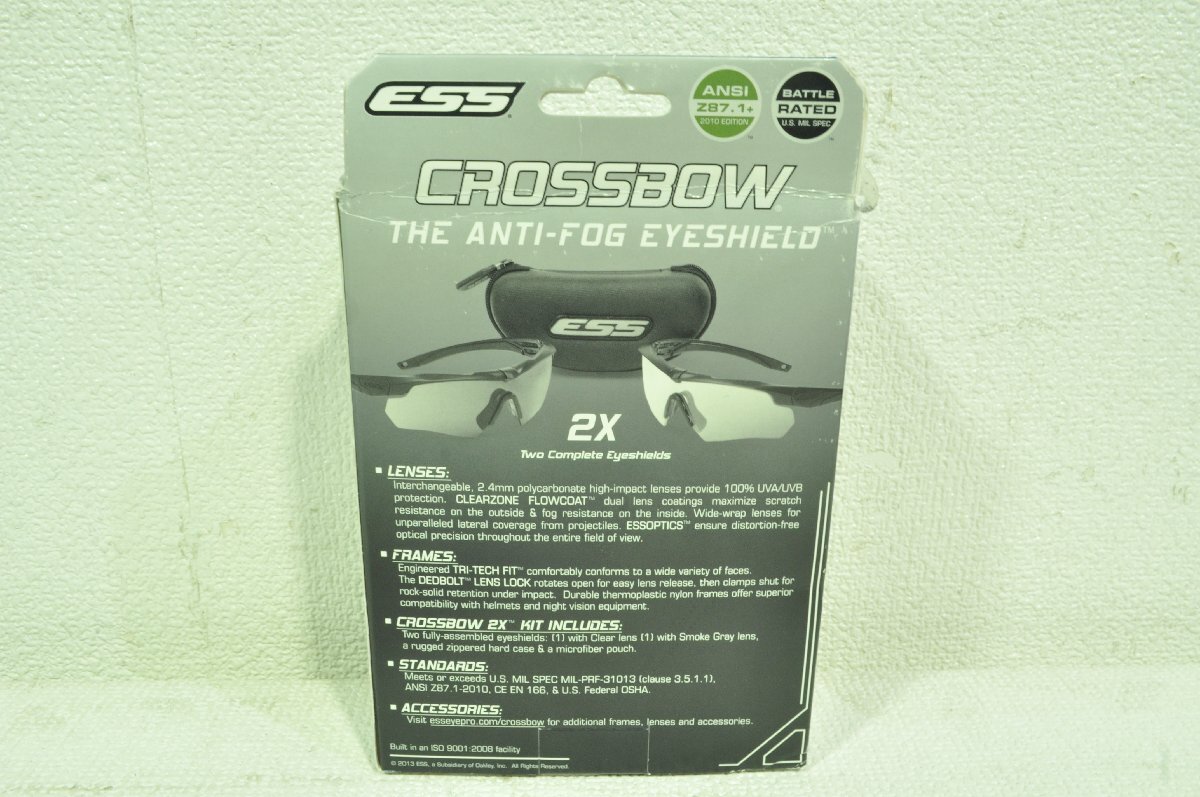 【未使用品】埼玉発 ESS アイシールド CROSSBOW 2X KIT 740-00390 JR MM_画像2