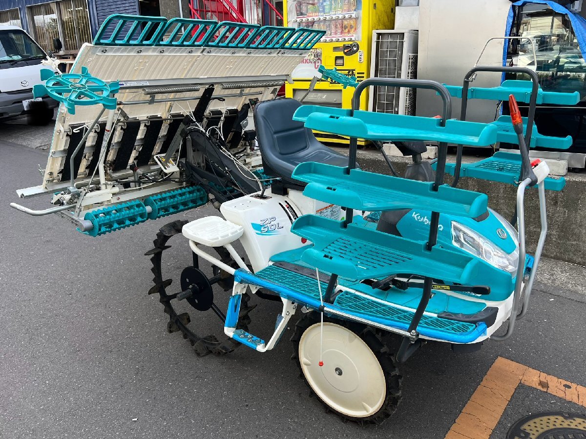 【1円スタート・美品・直接引取限定・埼玉県さいたま市】クボタ 田植え機 5条植え ZP50L ツーウェイスタート ロータリー式 10馬力 JR MMの画像4