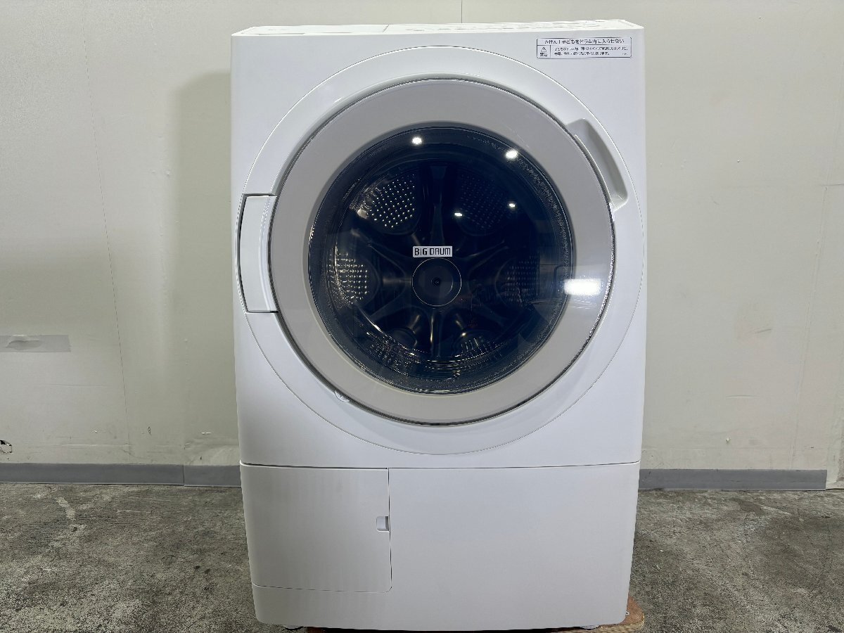【1円スタート】大阪発　日立　電気洗濯乾燥機　BD-SV120HL　標準洗濯容量12.0kg　2023年製　G_画像1
