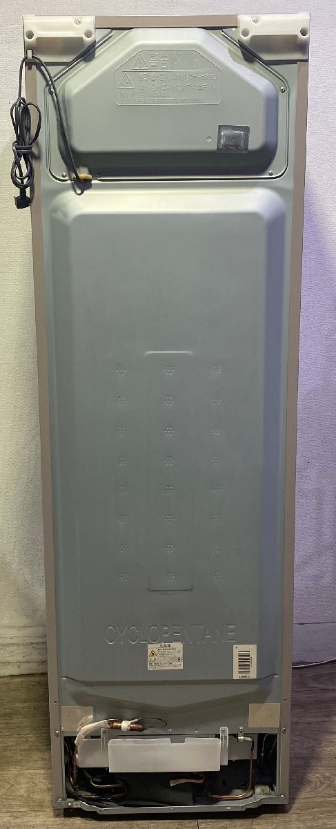 埼玉発C 日立 ノンフロン冷凍冷蔵庫 R-K320GVL 64kg/315L 2016年製 SO SKの画像4