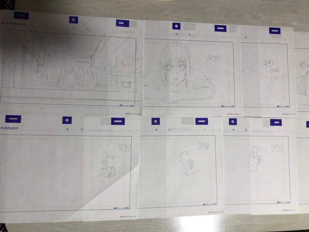 スタジオジブリ 天空の城ラピュタ 複製セル画 ④ 徳間書店 徳間 スタジオジブリ 天空の城ラピュタ 複製セル画 ④ 徳間書店 徳間