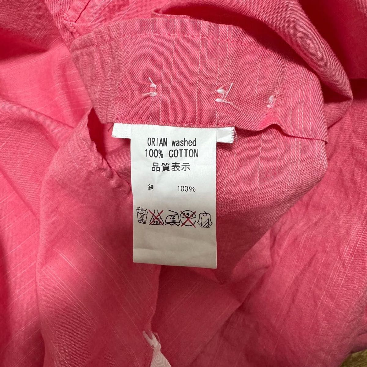 ORIAN オリアン ワイドカラーシャツ 37 定価27,500円 Vintage ウォッシュドコットン メンズ イタリア製ピンク