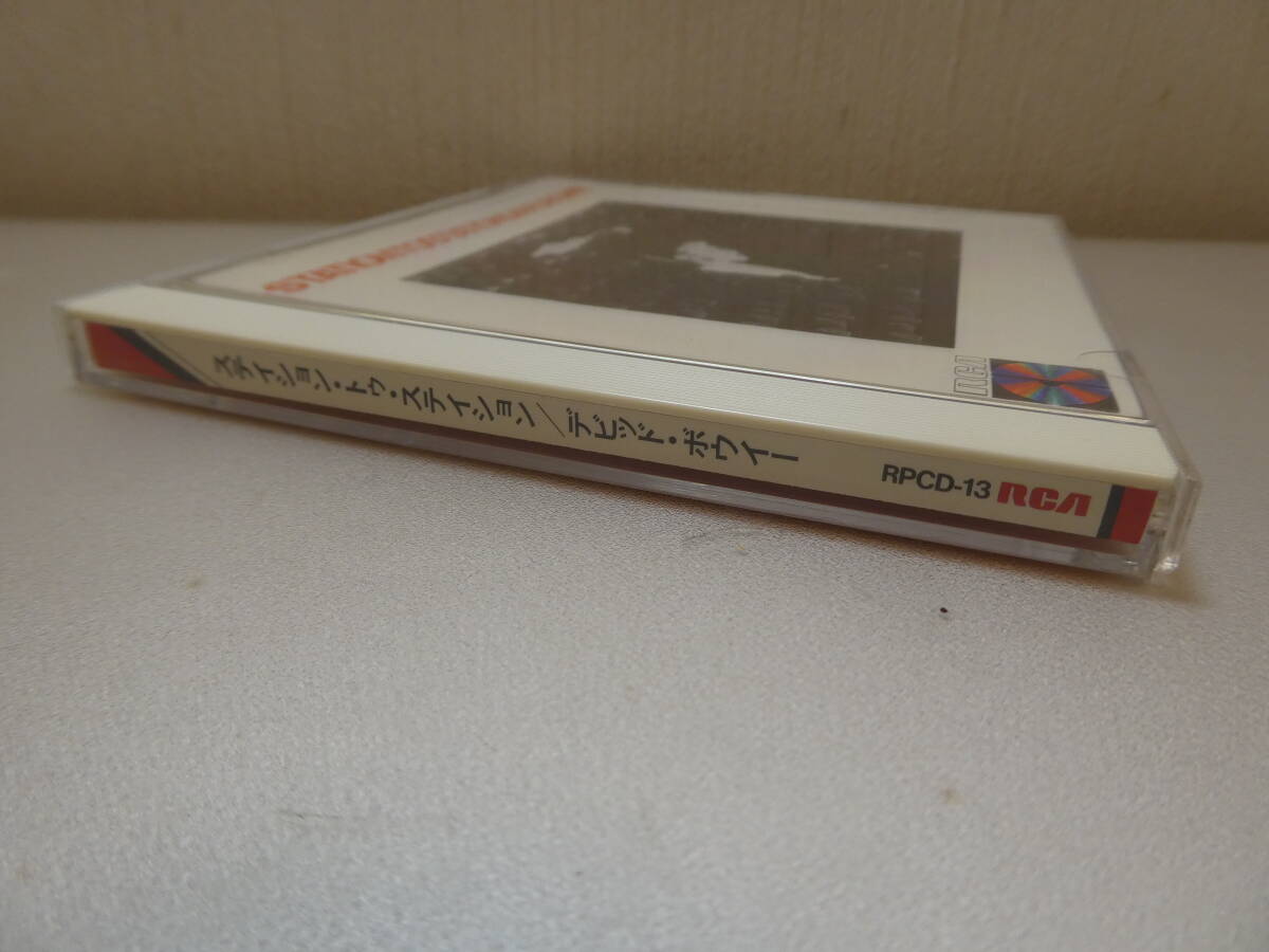国内初回盤CD！デヴィッド・ボウイー　David Bowie　／　ステイション・トゥ・ステイション　RPCD-13_画像4