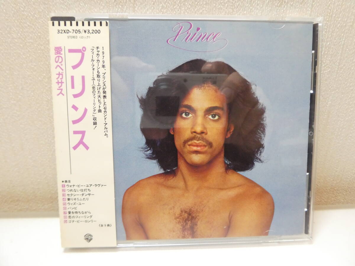 国内初回帯付CD！プリンス　Prince　／　愛のペガサス　32XD-705_画像1
