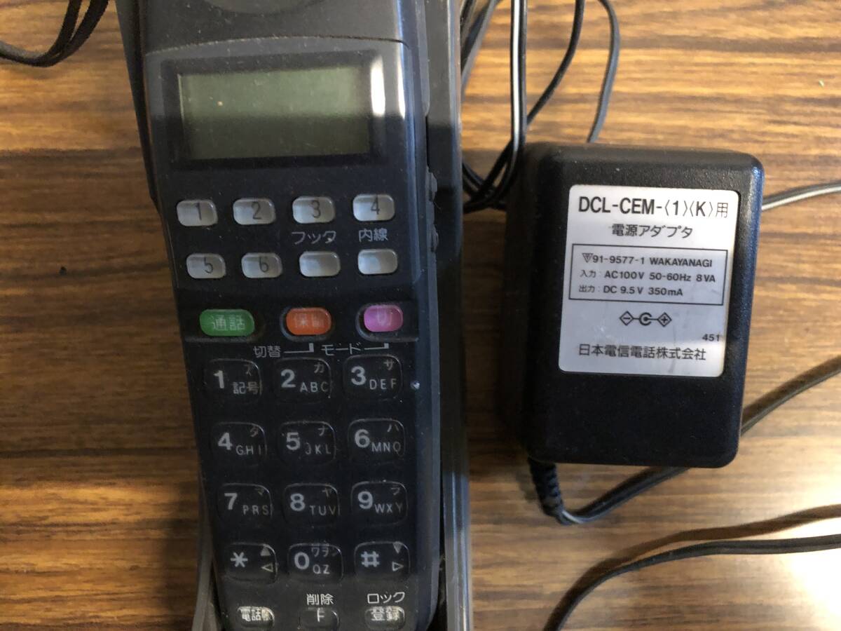 DCL-PSM-(1)(K) NTT αRXに使用していたコードレス電話機④_画像2