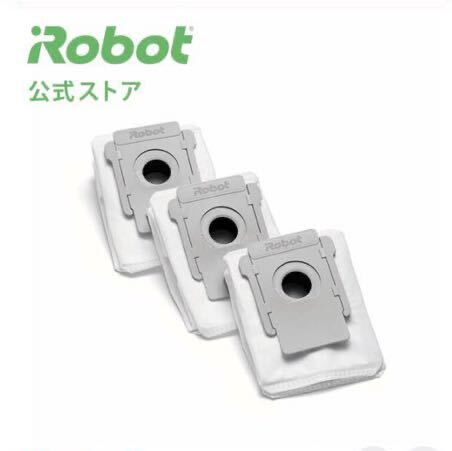  roomba paper pack 