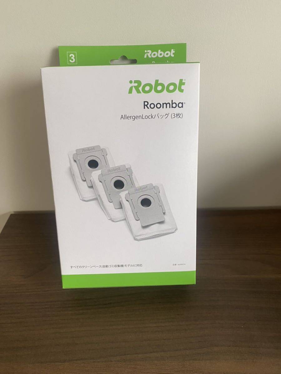  roomba paper pack 