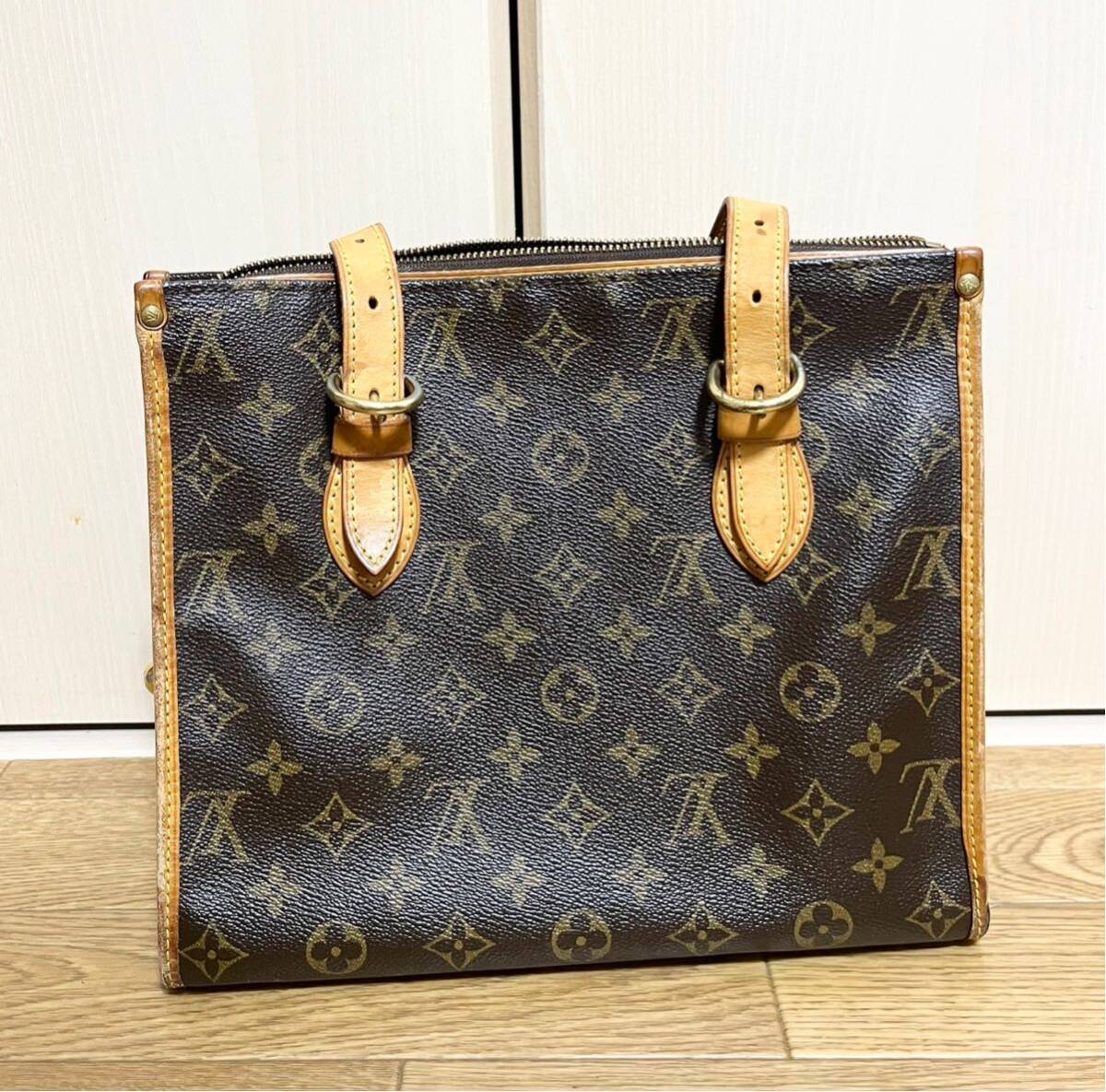  【美品】LOUIS VUITTON ルイヴィトン トートバッグ ポパンクールオ M40007 モノグラム_画像1