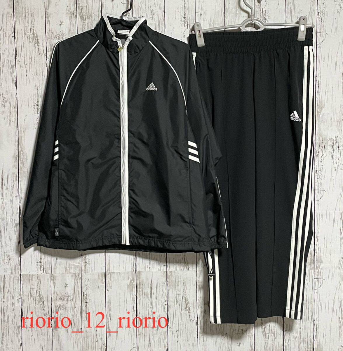 258 adidas Adidas sport wear set sale Zip up nylon jacket nylon pants sizeM