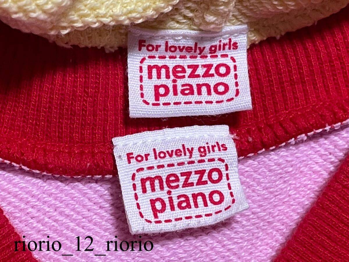 ★Q★　mezzopiano　メゾピアノ　女の子まとめ売り　スウェットスタジャン　スウェットパーカー　2枚セット　size160・170_画像9