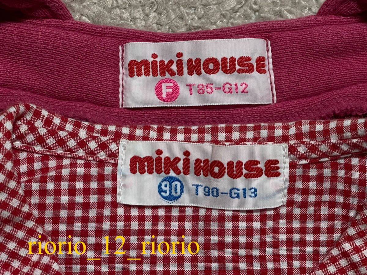 223　MIKIHOUSE　ミキハウス　男の子まとめ売り　くまさんチェック柄シャツ　スウェットダルマオール　ヴィンテージ　2枚セット　size85/90_画像8