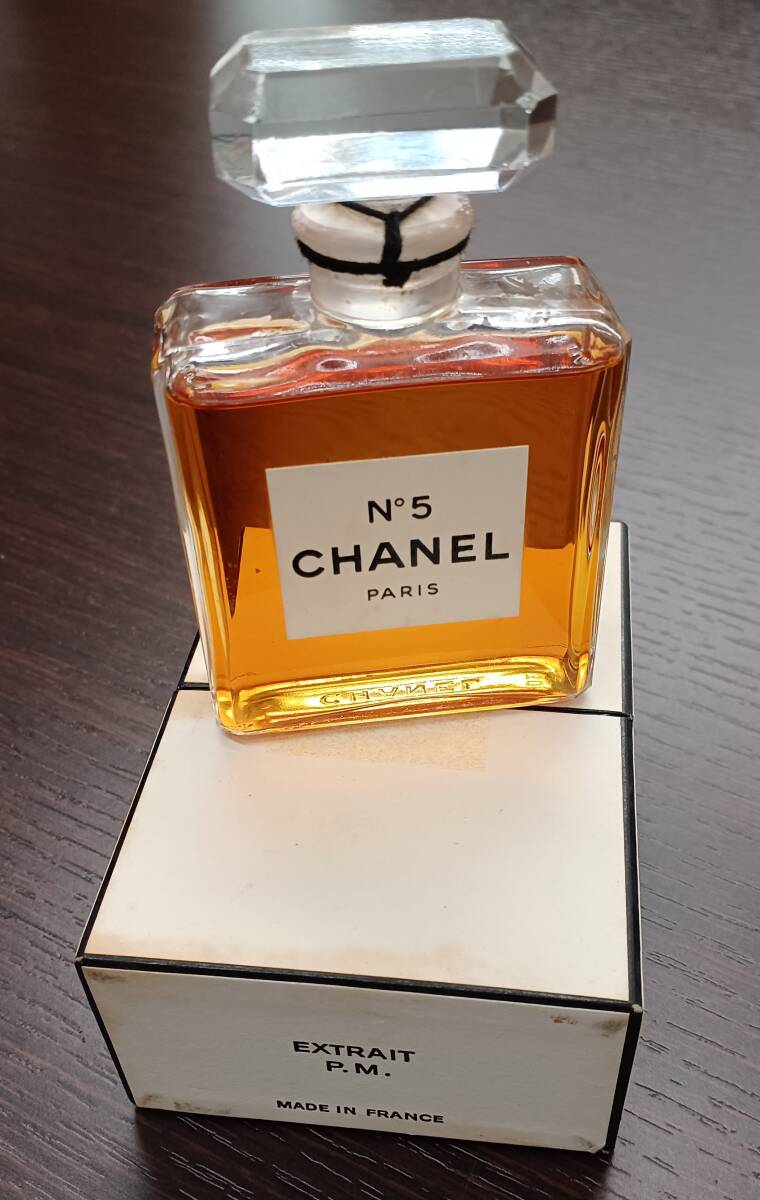 #1798A【女性必見！】未使用品あり CHANEL/Guy Laroche シャネル/ギ・ラロッシュ 香水 未開封 未使用 4本おまとめ出品！ 現状保管品』の画像7