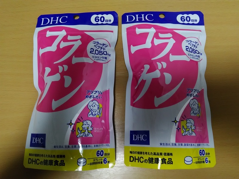 DHC コラーゲン 60日分×2個セット_画像1