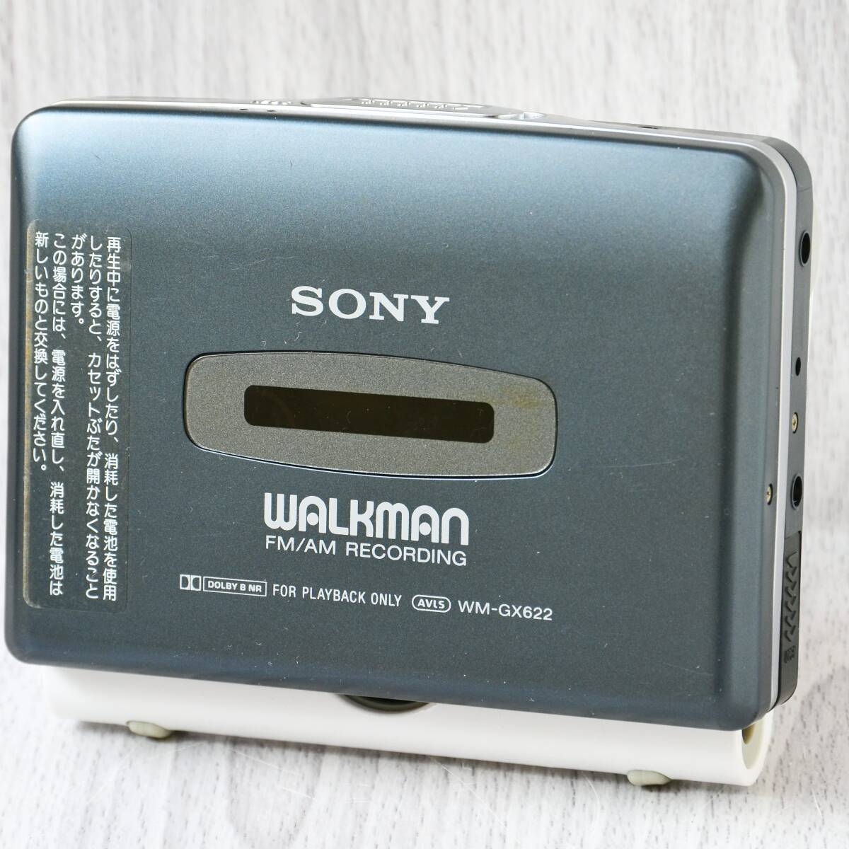 SONY WALKMAN WM-GX622 ラジオ＆レコーディング ソニーカセットウォークマン ガンメタ リモコン・イヤホン付 整備済の画像3