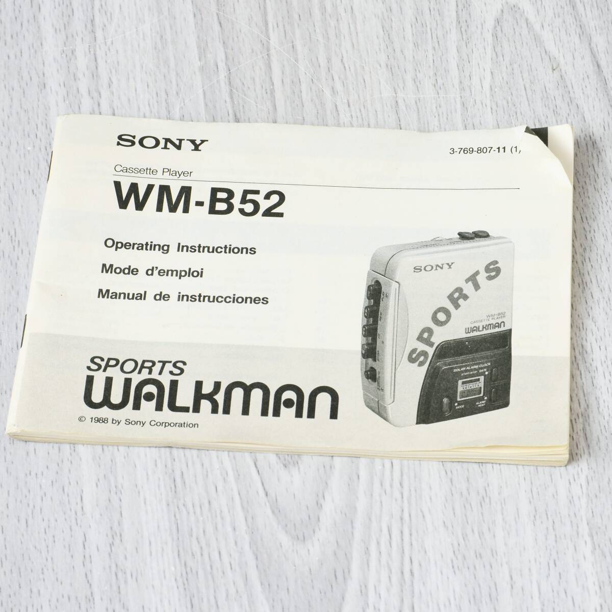 SONY WALKMAN WM-B52 スポーツウォークマン イヤホン付 イエロー 整備済の画像10