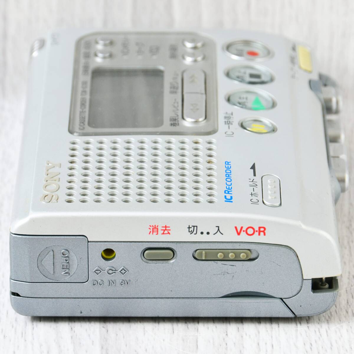 SONY IC/カセットレコーダー TCM-IC100 シルバー 整備済|Yahoo SONY IC/カセットレコーダー TCM-IC100 シルバー 整備済|Yahoo
