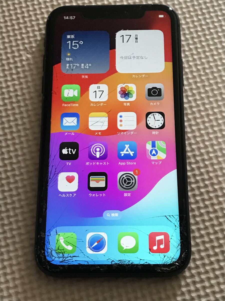 iPhone11 64G ブラックー SIMフリー 完済 ※液晶割れ - iPhone iPhone11 64G ブラックー SIMフリー 完済 ※液晶割れ - iPhone