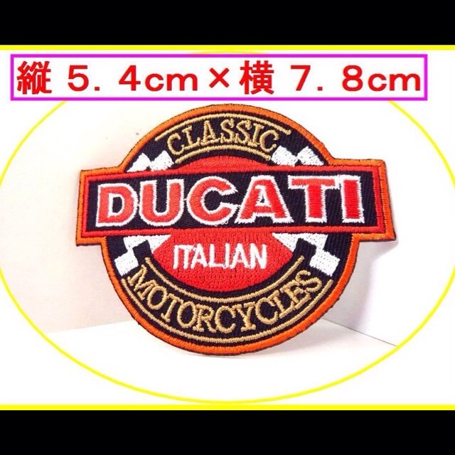 アイロン 接着 刺繍 ワッペン ★ ドゥカティ　丸型　DUCATI ★車　バイク　オイル　つなぎ　工具　メンテナンス　道具　レンチ　ラチェット_画像1