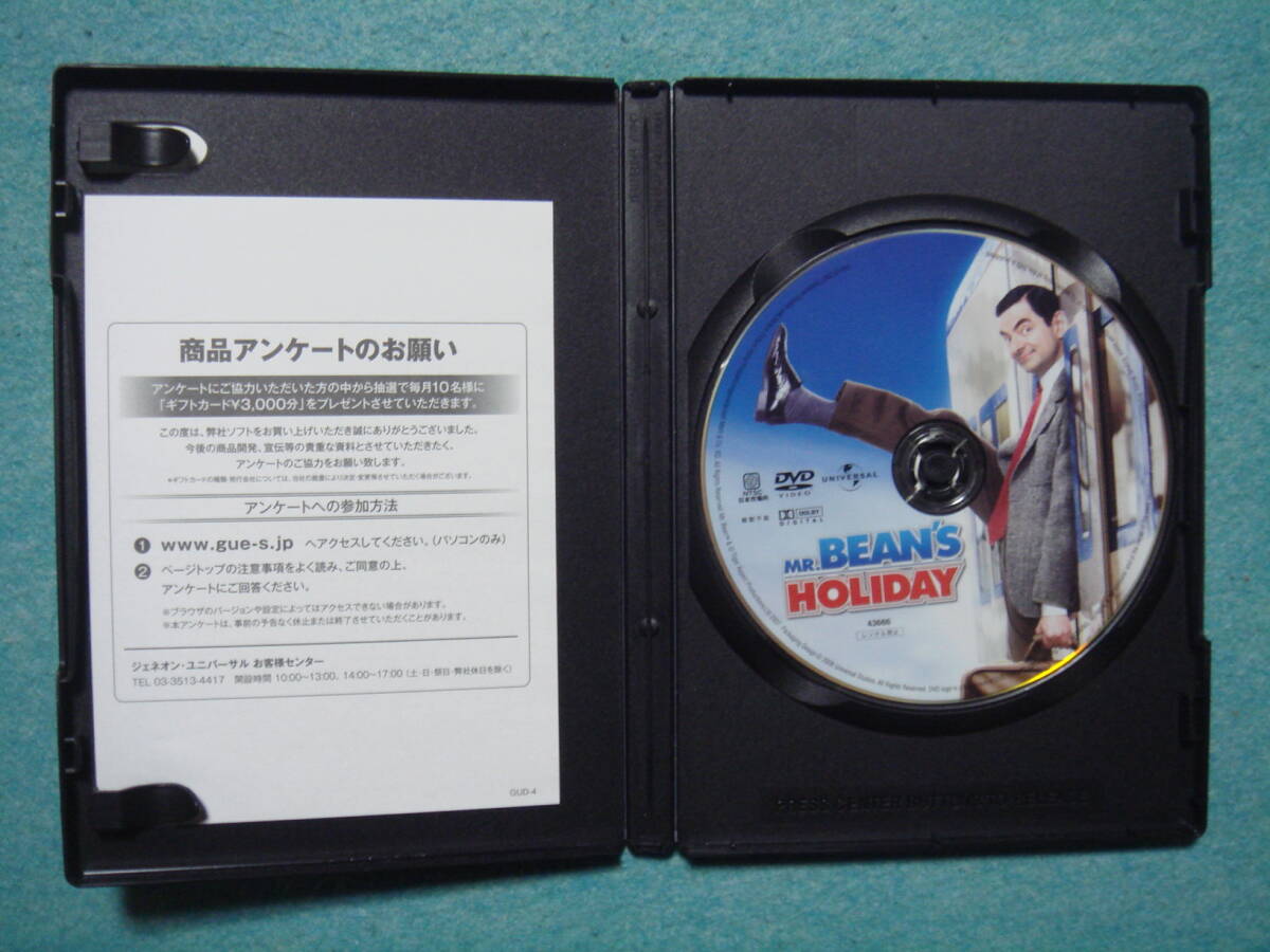 Mr.Bean　ミスター ビーン　　DVD　セット_画像4