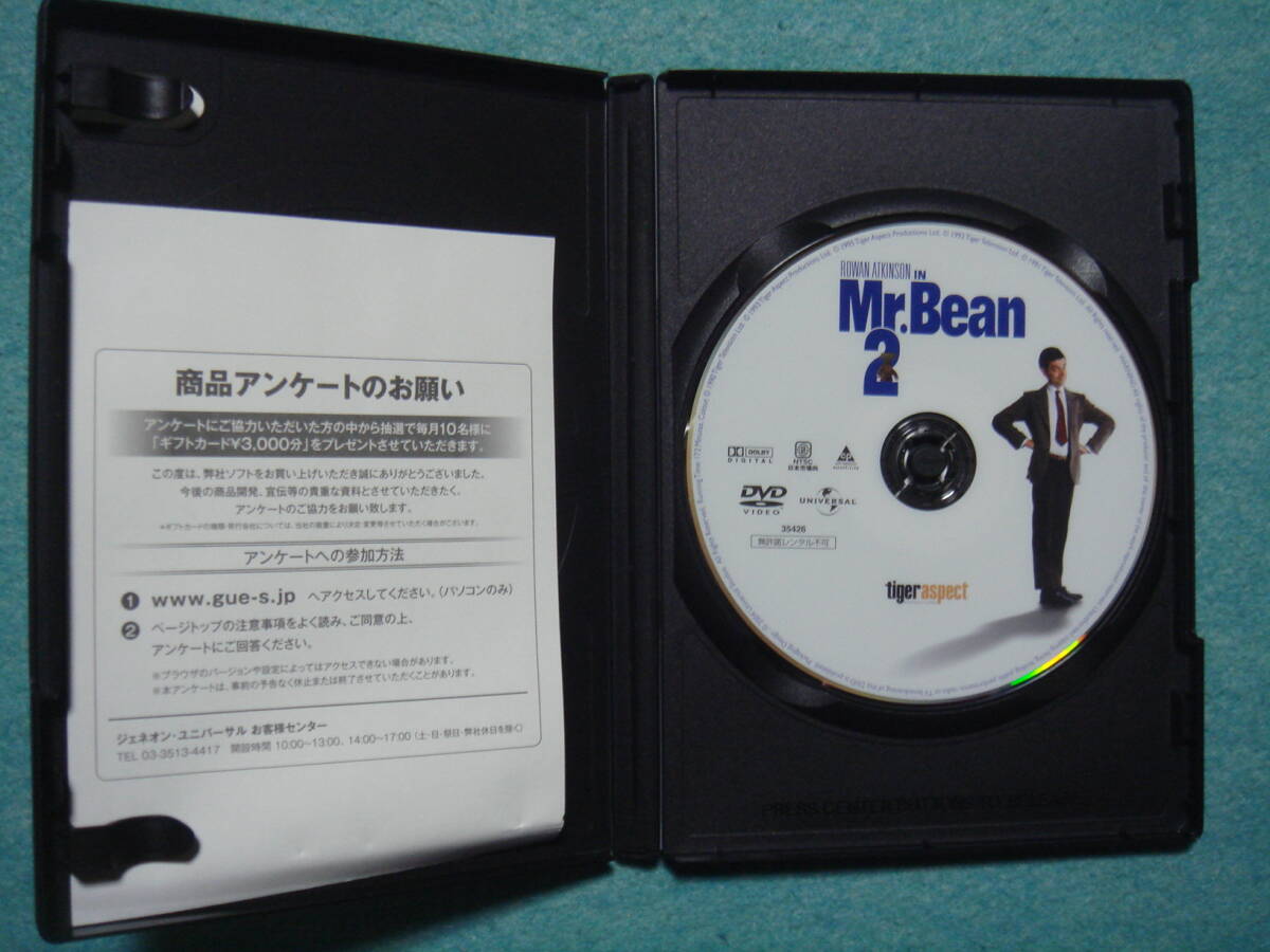 Mr.Bean　ミスター ビーン　　DVD　セット_画像8