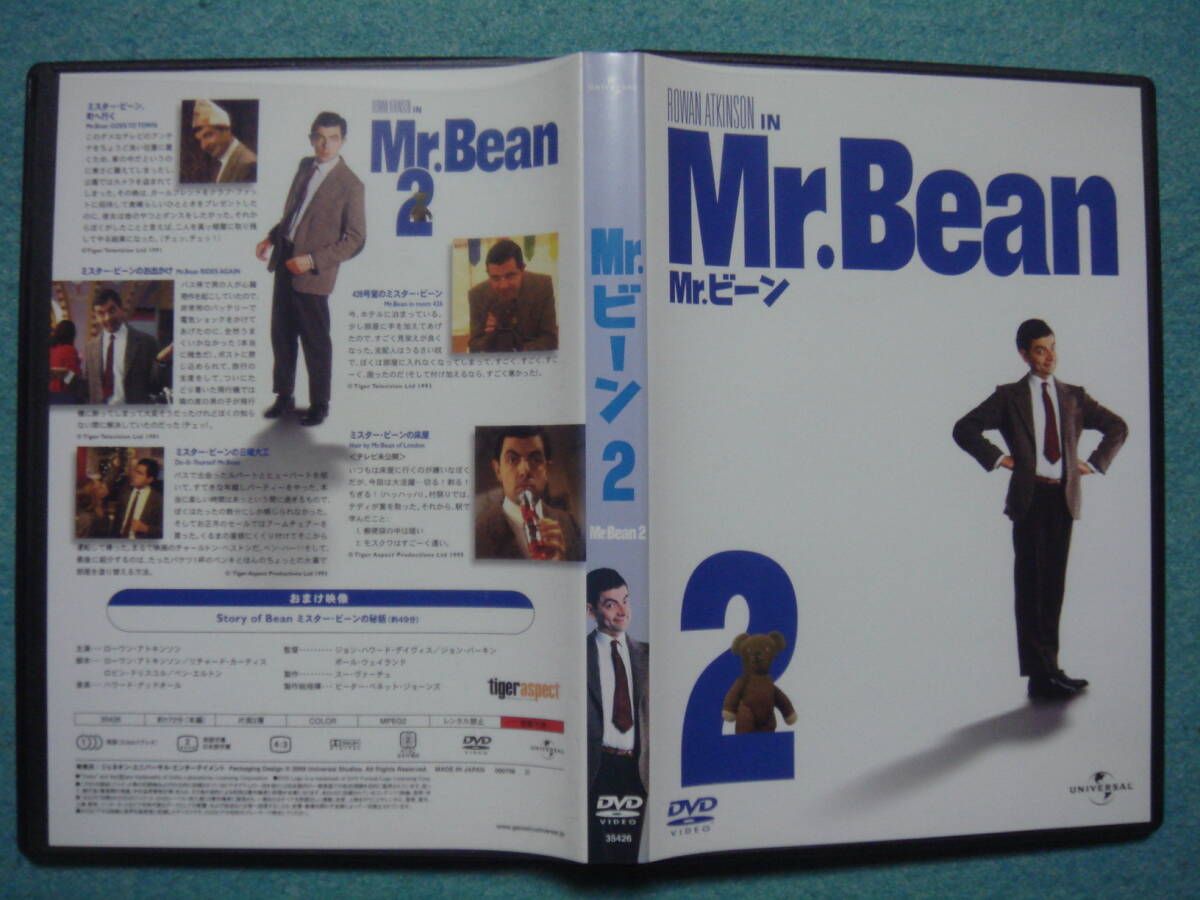 Mr.Bean　ミスター ビーン　　DVD　セット_画像7