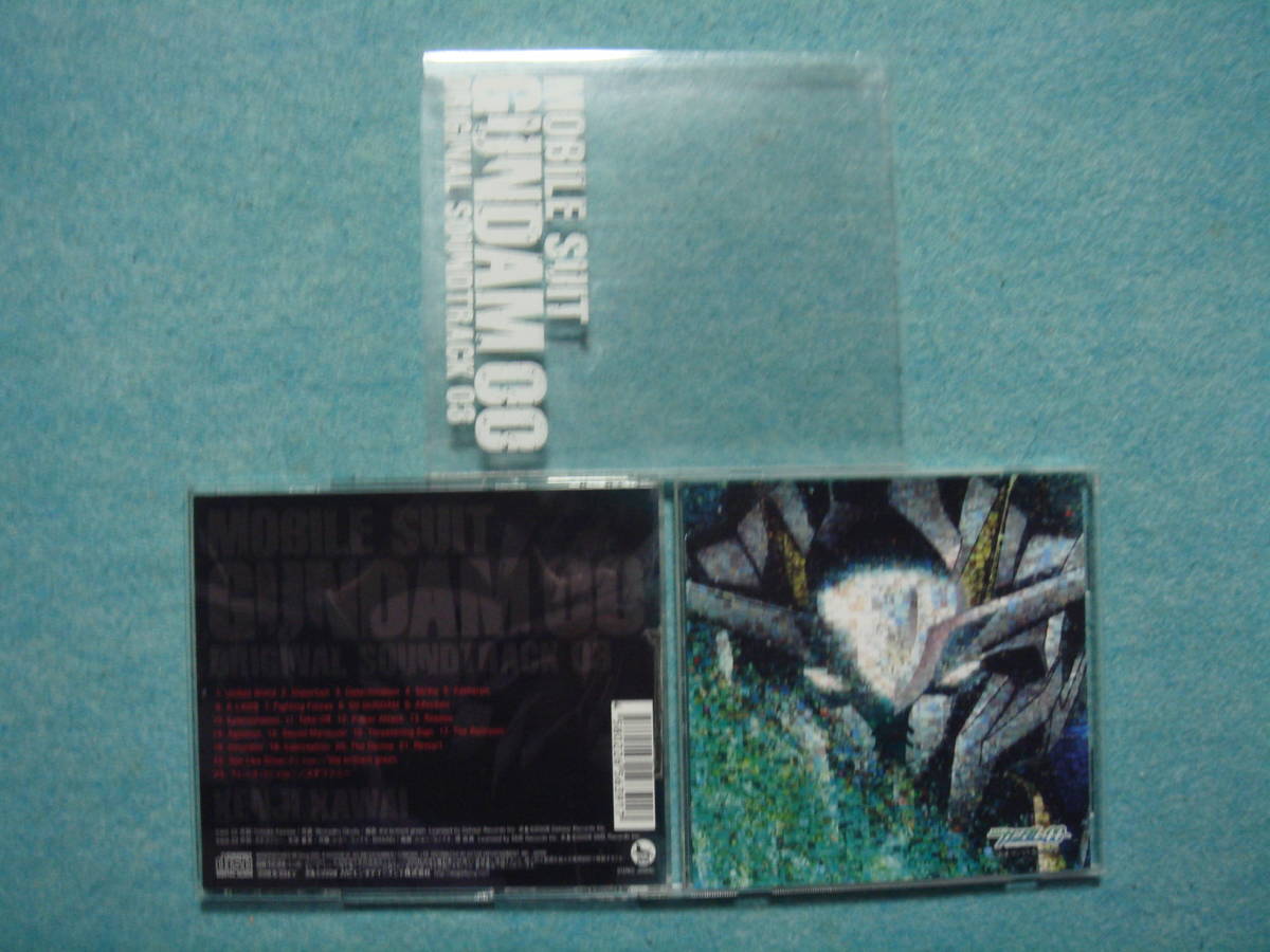  Gundam OO COMPLETE CD & original soundtrack 3 & anime BD*DVD set 