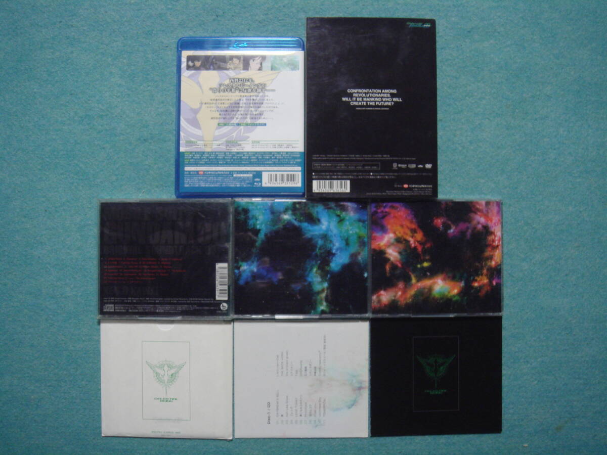  Gundam OO COMPLETE CD & original soundtrack 3 & anime BD*DVD set 