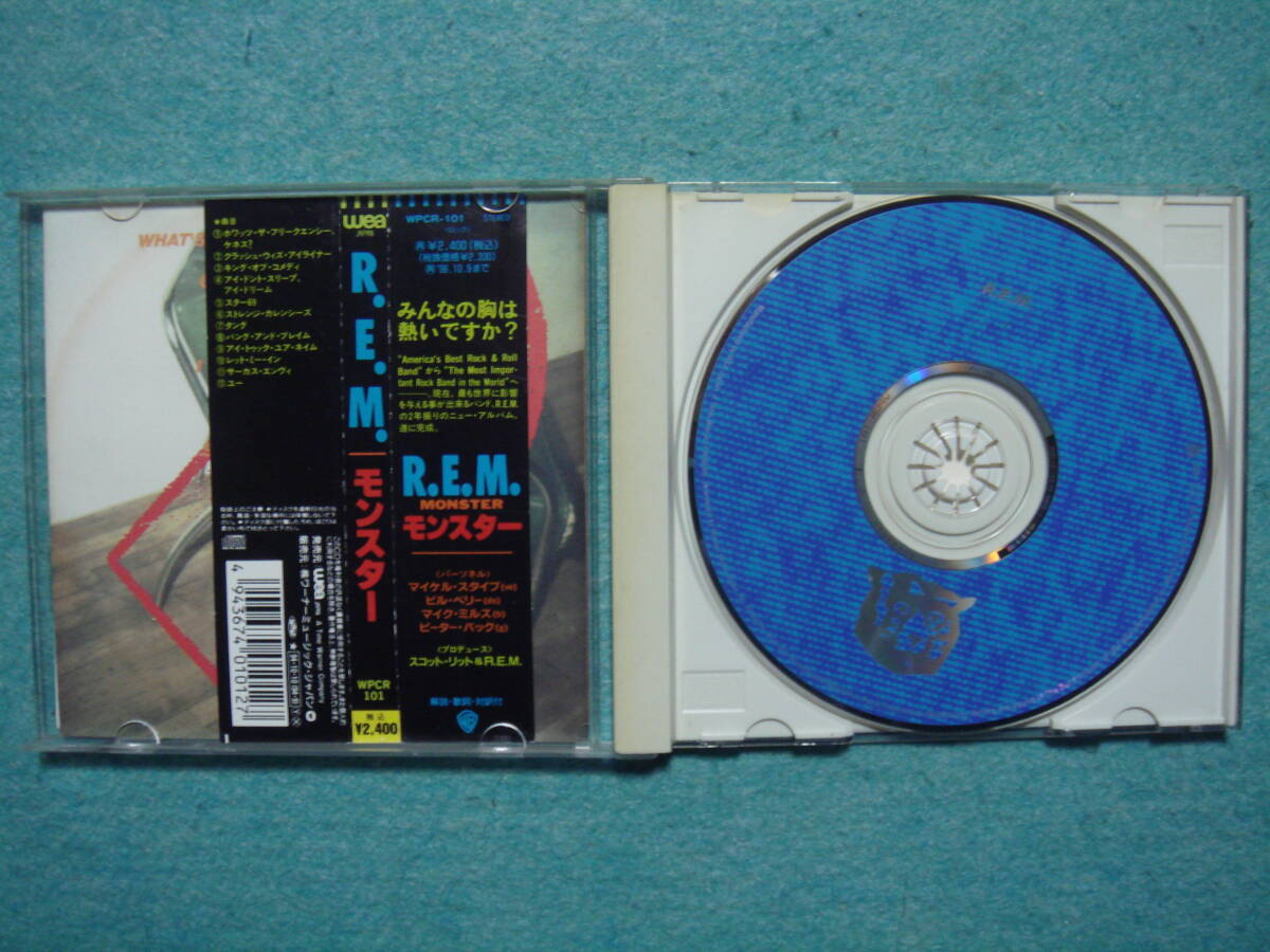 REM　CD　セット_画像8