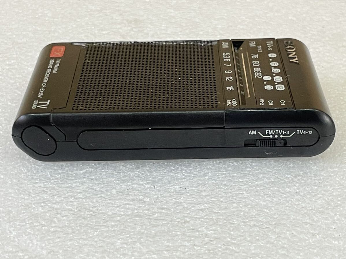 Bibian 比比昂- RM7517 SONY ソニーFM/AM/TV ポケットラジオICF Bibian 比比昂- RM7517 SONY ソニーFM/AM/TV ポケットラジオICF