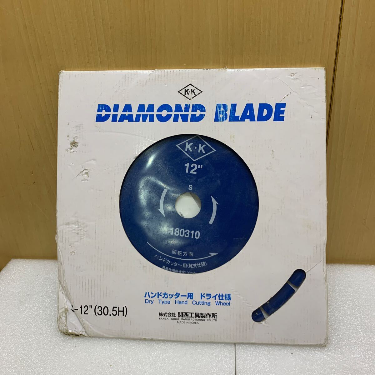 MK5834 未使用 ＤＡＩＭＯＮＤ ＢＬＡＤＥ ハンドカッター用 ?関西工具製作所 ダイヤモンドブレード ドライ仕様 20240326_画像1