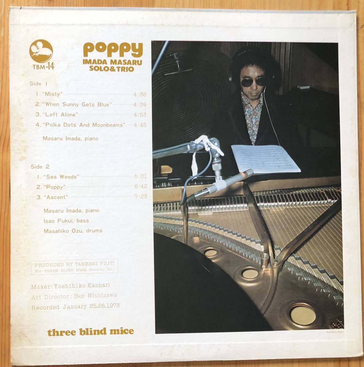 今田勝 Solo & trio / Poppy サイン入り LP レコード TBM-14の画像2