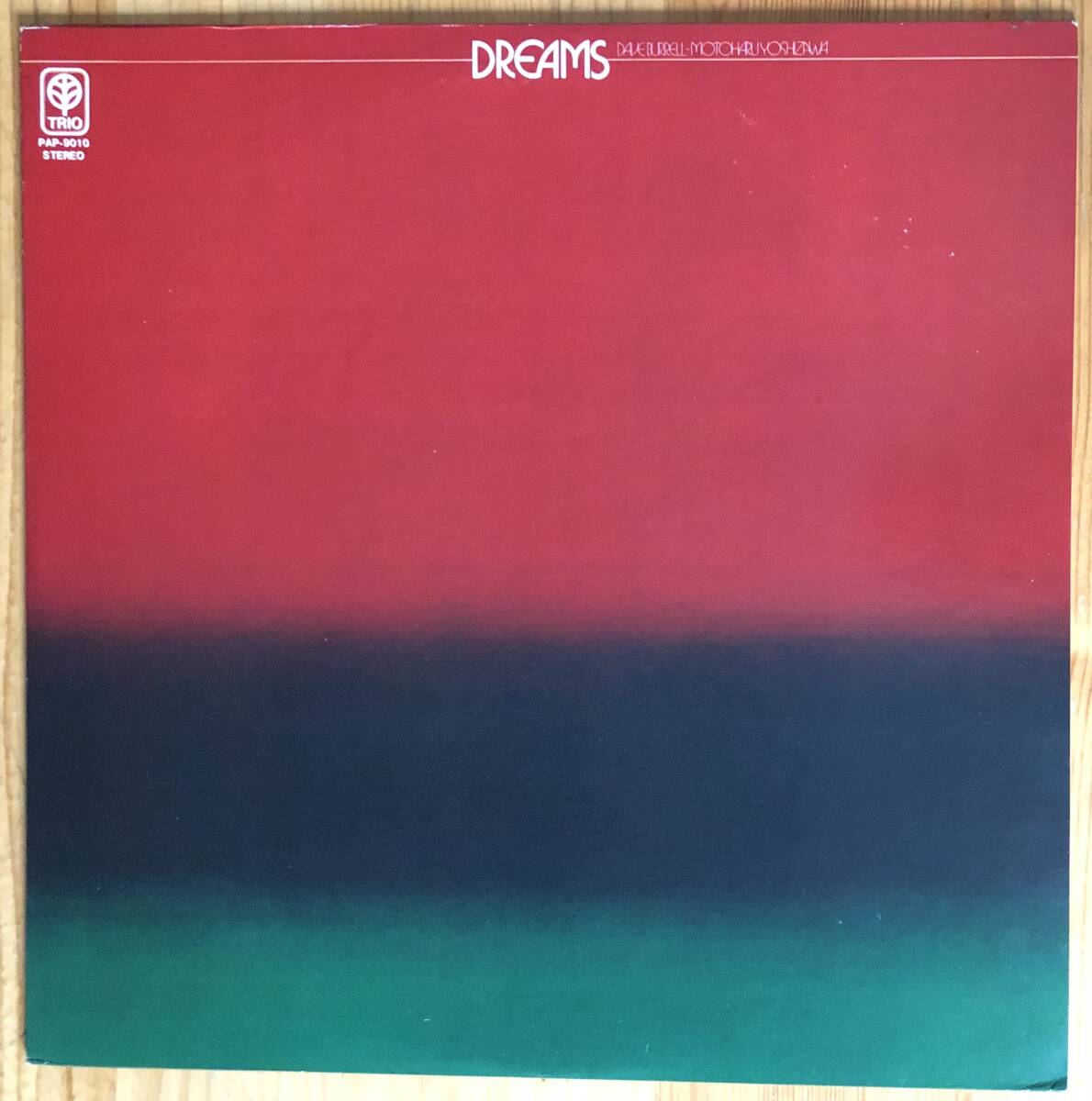 吉沢元治 Dave Burrell / dreams LP レコード PAP-9010_画像1