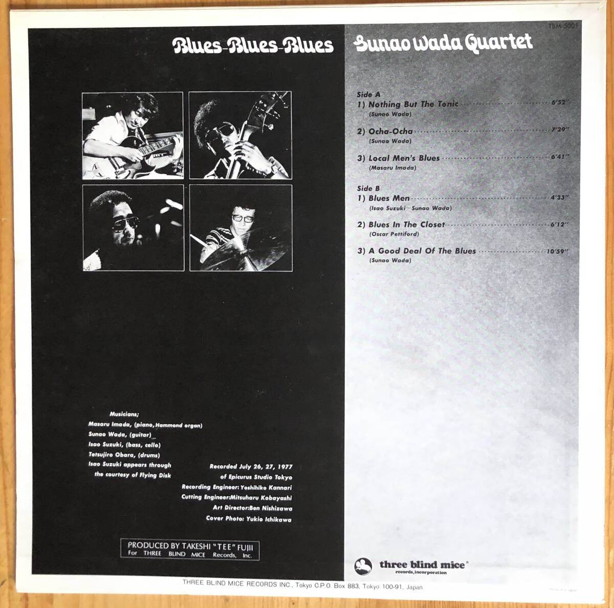 和田直 鈴木勲 今田勝 - Blues-Blues-Blues LP レコード TBM-5001の画像2