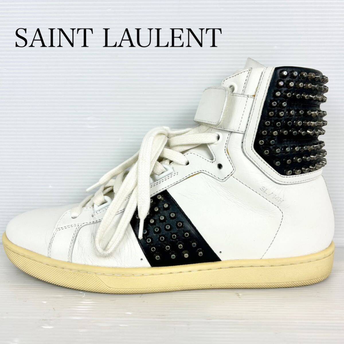  1円 【美品】 SAINT LAULENT サンローラン 【王者の風格】 メンズ スニーカー ハイカット 靴 スタッズ ホワイト ブラック 39 25cm相当_画像1