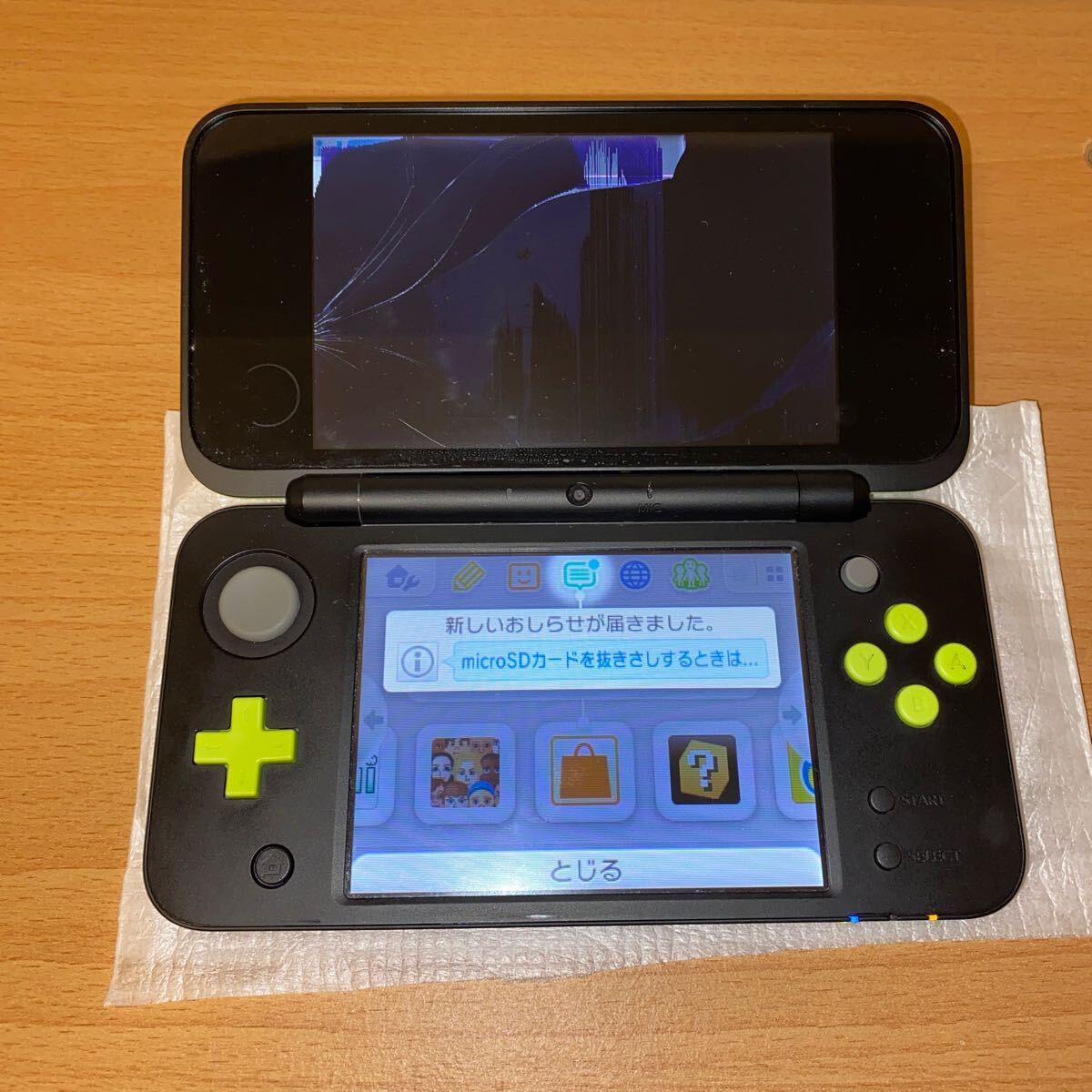 Newニンテンドー2DS LL ブラック×ライム　ジャンク_画像3