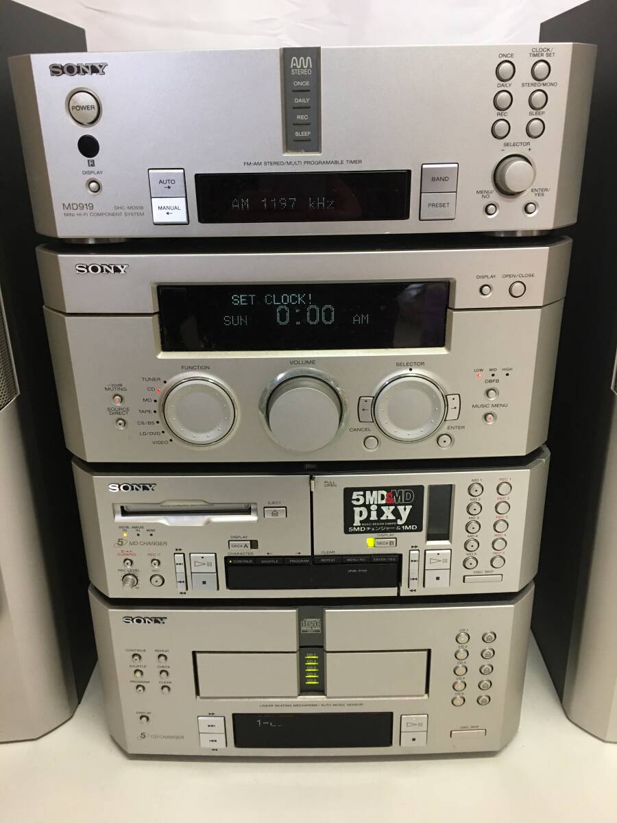 ☆ジャンク品 SONY ソニー PIXY システムコンポ DHC-MD919  MDコンポ オーディオ機器の画像4