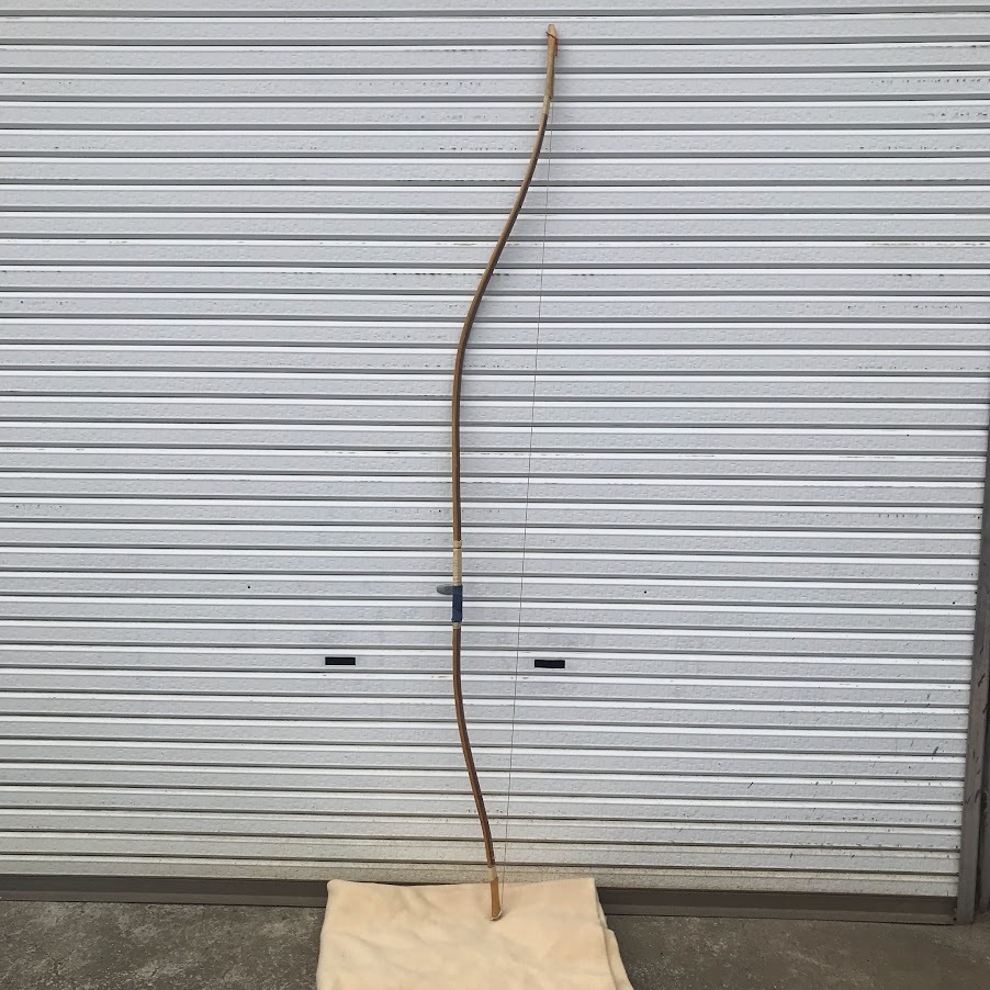 Yahoo!オークション - 竹弓 菊永泰道 約215cm 約14Kg 和弓 竹製 Yahoo!オークション - 竹弓 菊永泰道 約215cm 約14Kg 和弓 竹製