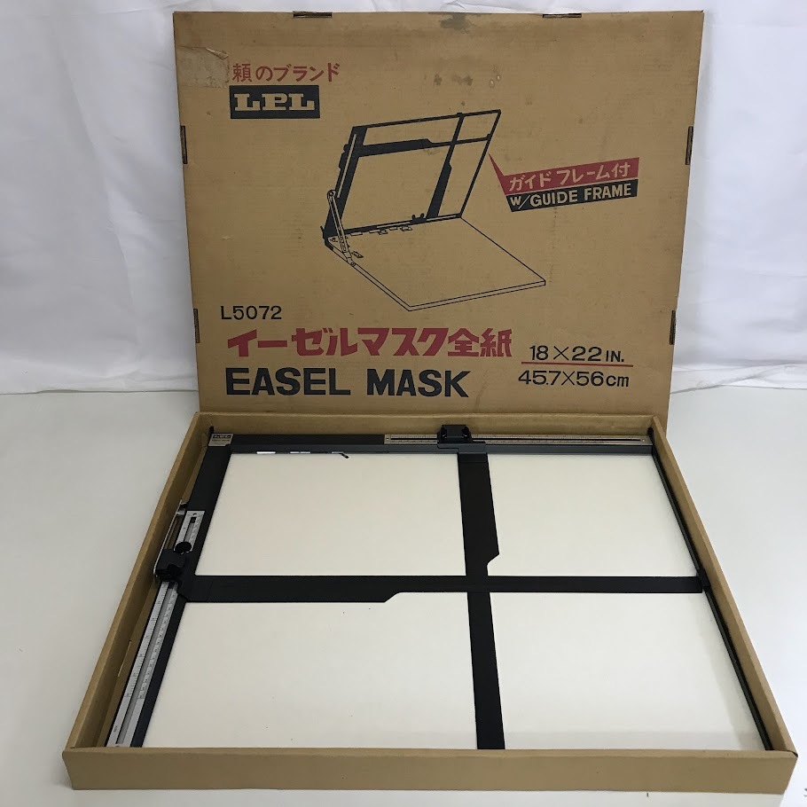 ☆LPL EASEL MASK イーゼルマスク全紙 L5072 18×22IN 45.7×56cm カメラフィルム現像 引き伸ばし_画像1