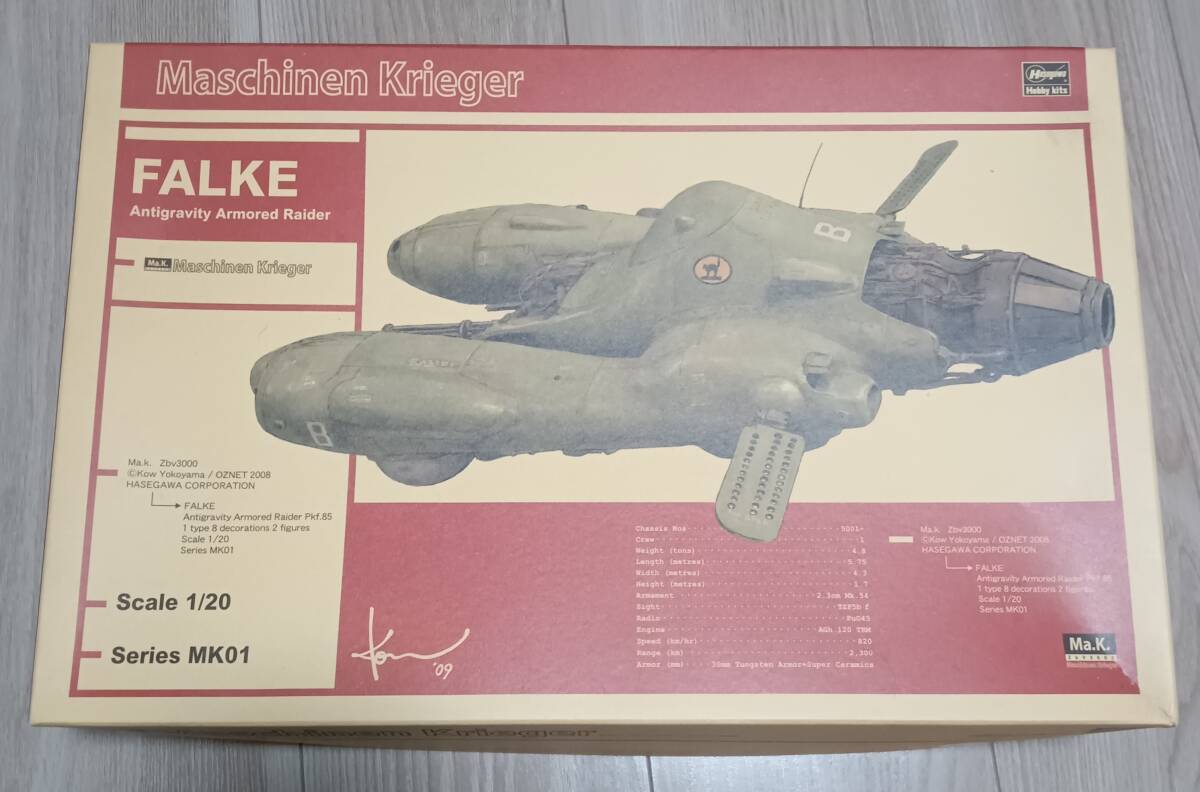 ハセガワ マシーネンクリーガー Maschinen Krieger FALKE Antigravity 