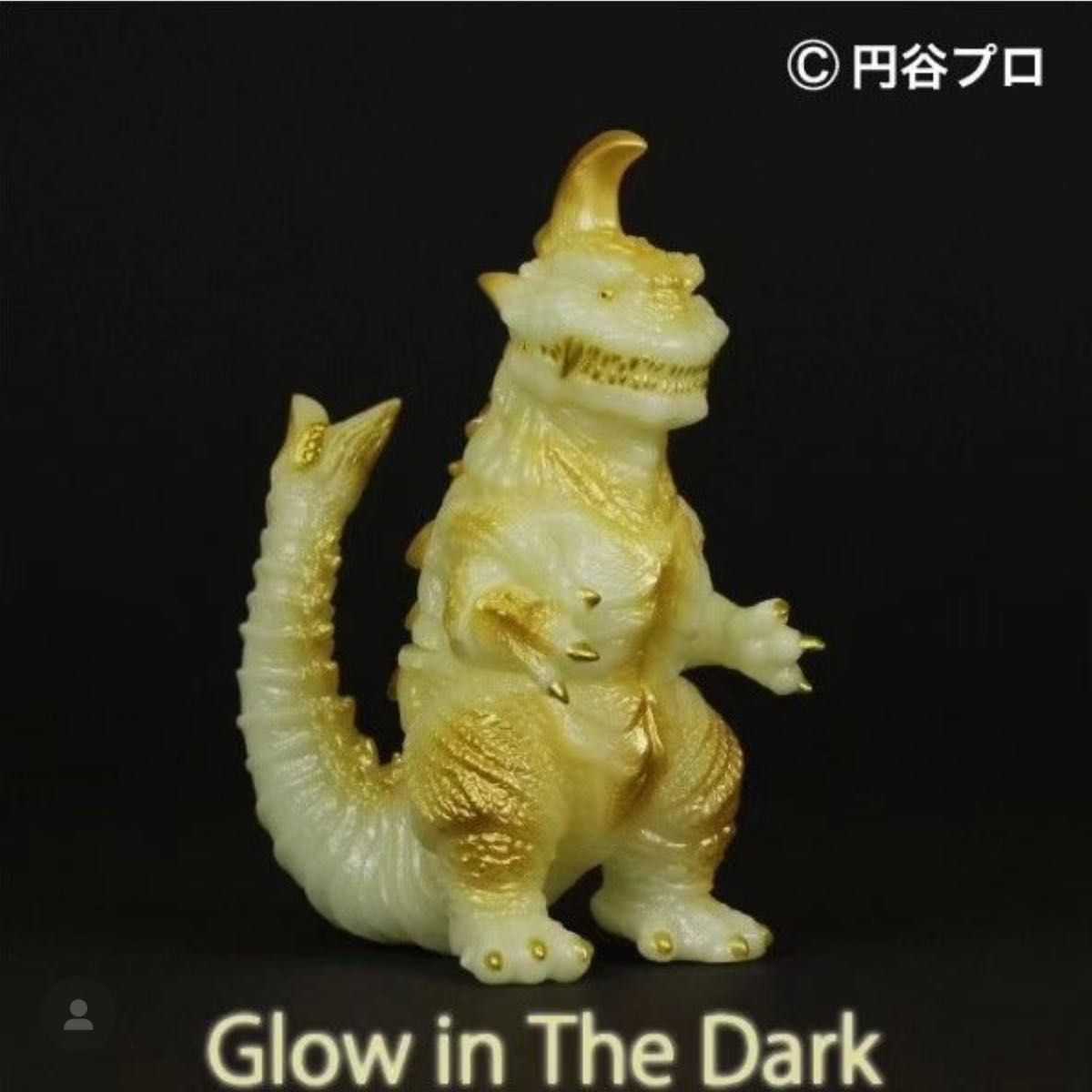MAX TOY ゴメス 蓄光 ONEUP 限定カラー レモンゴールド G I D MAX TOY ゴメス 蓄光 ONEUP 限定カラー レモンゴールド G I D